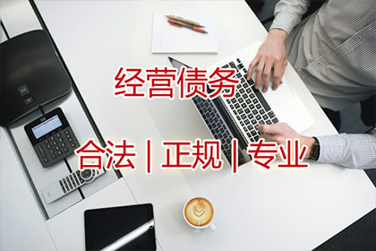 原配应对小三欠款困境策略